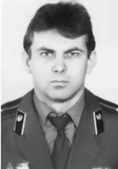 Я родился 1 июня 1962 года в городе Выру Эстония В настоящее время состою в - фото 44