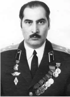 Я родился 3 мая 1937 года Полковник в отставке доктор философских наук - фото 50