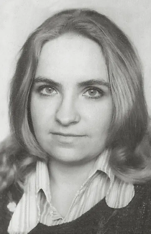 ТВ Теслюкова НД Габ ЛЕ Лепихова АВ Самелик ТА Евсеева АЕТугуз ЕД - фото 37