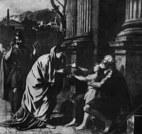 Велизарий просящий подаяние Масло 1781 Автопортрет Масло 1780e годы - фото 16
