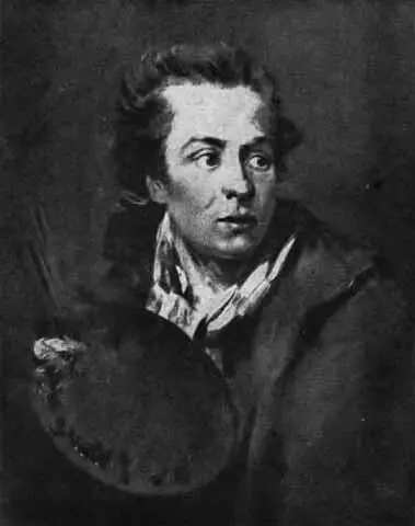 Автопортрет Масло 1790 Клятва в зале для игры в мяч Рисунок 1791 Ле - фото 24