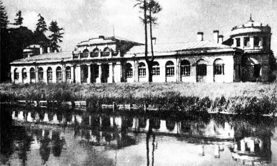 Зверинец Птичник В 1983 году единственная в Зверинце постройка архитектора - фото 133