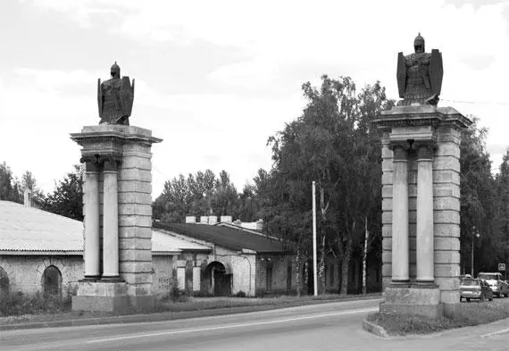 Смоленские Двинские ворота Современное состояние Здание казарм - фото 189