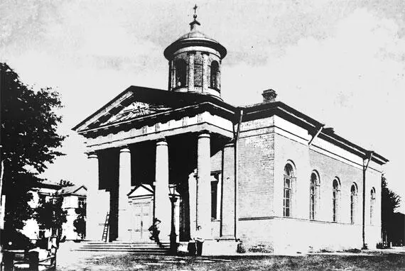 Николаевская кирха Фотография начала XX в Николаевская кирха Продольный - фото 191
