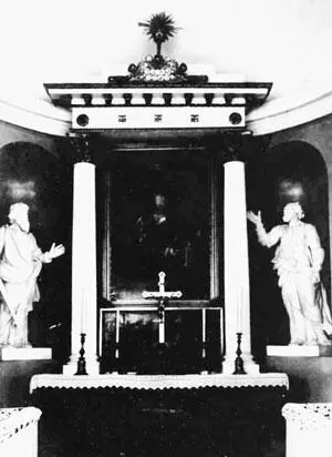 Николаевская кирха Алтарь Фотография начала XX в Напротив кирхи на - фото 193