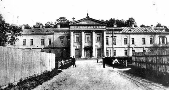 Здание Городского госпиталя Фотография начала XX в Здание богадельни Вот - фото 195