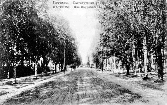 Багговутская К Маркса улица Фотография начала XX в Дом купца Ф - фото 203