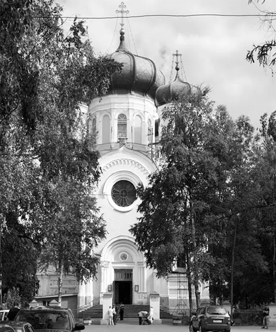 Собор Св апостола Павла Собор Св апостола Павла выполнен в эклектическом - фото 207
