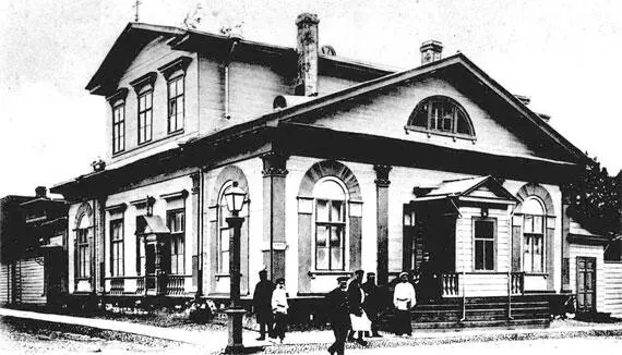 Деревянная церковь Покрова Пресвятой Богородицы Начало XX в Сначала - фото 216