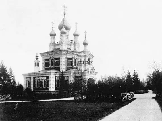 Покровская церковь в Егерской слободе Фотография начала XX в Главную улицу - фото 230