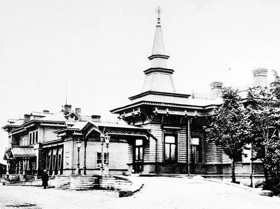 Балтийский вокзал Фотография начала XX в В 1879 году появилась станция - фото 237