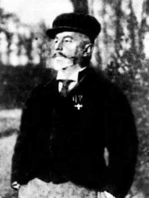 СК Джевецкий Модель дороги был показана в 1897 году в Императорском русском - фото 239