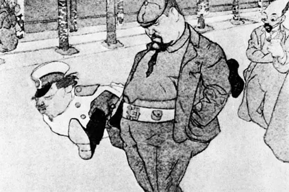 Куприн в Гатчине Карикатура ПЕ Щербова 1910е гг Другой известный - фото 258