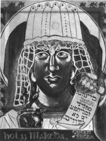 Святая Maкеда царица Савская Современная икона Эфиопия Царица Савская - фото 41