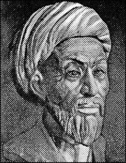 11 марта 1336 года у одного из многочисленных среднеазиатских правителей эмира - фото 10