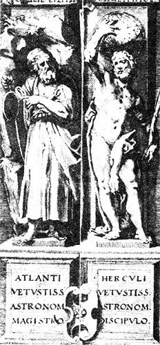Рис29 Аллегория Атлас астрономучитель Геракл астрономученик - фото 34