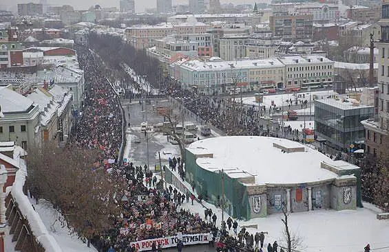 Газета Своими Именами 4 от 22012013 - фото 1