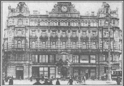Москва Лубянка 1925 г В здании ГПУ были оборудованы помещения для расправы с - фото 21