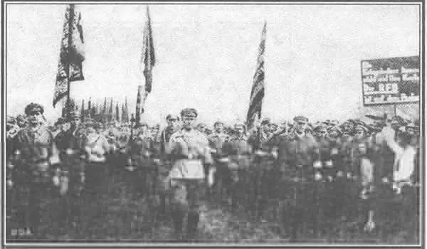 Германия Пантекот 1929 г Встреча участников движения Рот Фронт Красный - фото 25