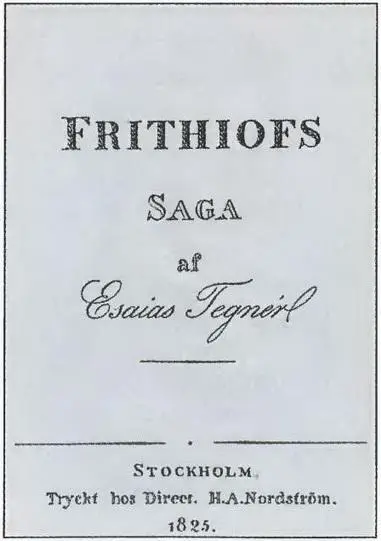Титульный лист Саги о Фритьофе Э Тегнера 1825 г Особенно воспевалась - фото 14