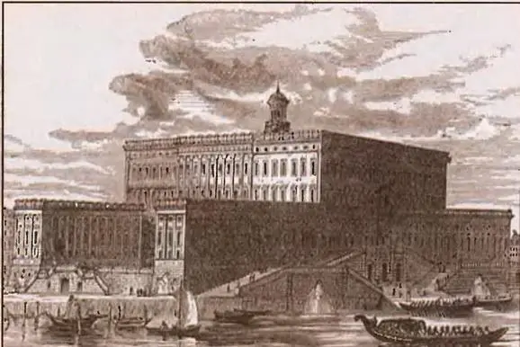 Королевский дворец в Стокгольме Гравюра 1883 г Алеут в каяке Рисунок С - фото 50