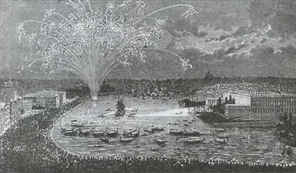 Возвращение Беги в Стокгольм Гравюра 1880 г Норденшельд ответил Сидорову в - фото 80