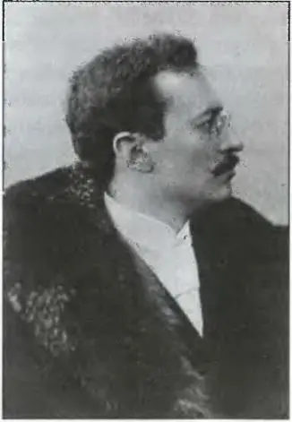 Свен Гедин Фото 1908 г Куда бы ни уводила нас судьба мы мечтаем вернуться в - фото 86