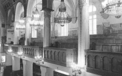 Московская хоральная синагога Большой молитвенный зал Архитекторы С С - фото 3