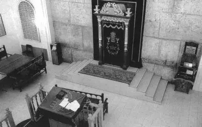 Синагога Агудас Хасидей ХаБаД Интерьер Синагога горских евреев Большой - фото 5