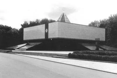 Мемориальная синагога на Поклонной горе Музей еврейского наследия Музей - фото 13