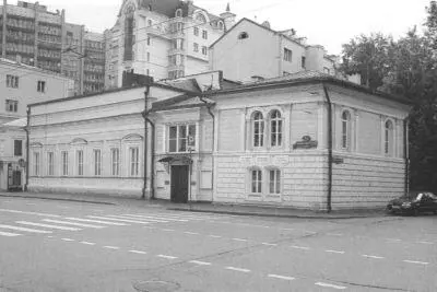 Еврейский культурный центр Дом еврейской книги Большая Никитская ул 473 - фото 19