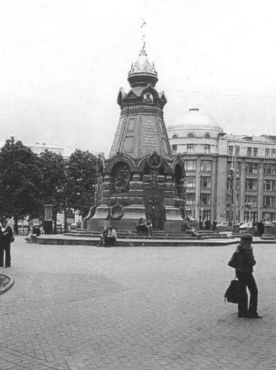 Памятник гренадерам павшим при взятии Плевны 1877 Архитектор В О Шервуд - фото 24