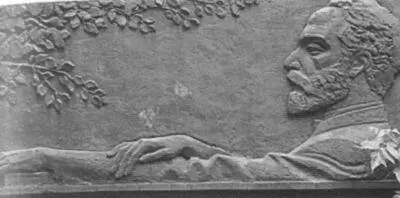 И Левитан Мемориальная доска Скульптор И М Рукавишников Большой - фото 26