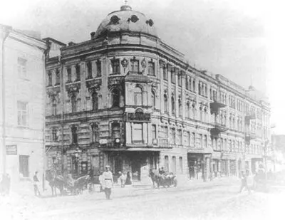 Дом Л С Полякова на углу Тверского бульвара и Малой Бронной улицы Начало XX - фото 51