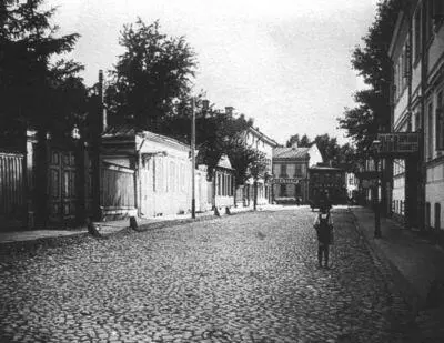 Большая Бронная улица Слева домовладения Л С Полякова Фото 1910х годов - фото 52