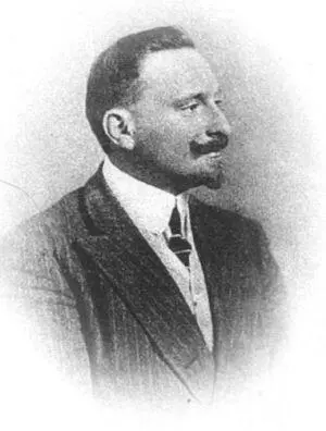 Илья Лазаревич Поляков Александр Лазаревич Поляков Московский земел - фото 56