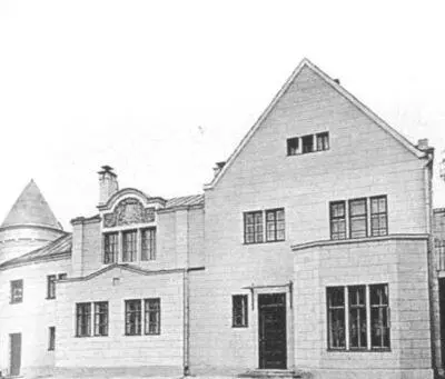 Особняк на Большой Бронной улице принадлежавший ЯрославскоКостромскому - фото 59