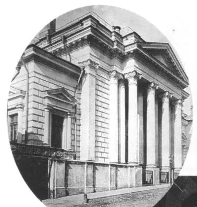 Фасад Интерьер Московской синагоги в Спасоглинищевском переулке Архитекторы - фото 61