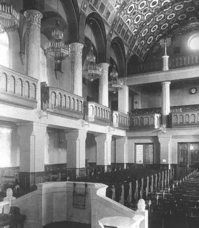 Интерьер Московской синагоги в Спасоглинищевском переулке Архитекторы С С - фото 62