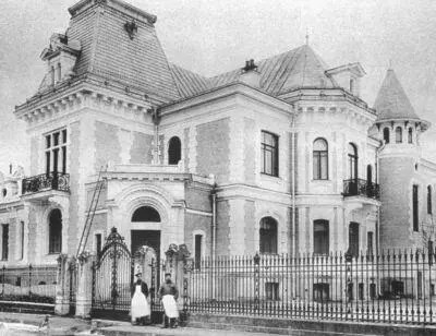 Дом Д В Высоцкого в Чудовском переулке в Москве Архитектор Р И Клейн Фото - фото 66