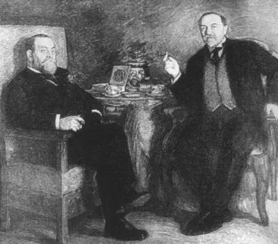 Л О Пастернак За чашкой кофе Осип Сергеевич Цетлин 18561933 московский - фото 69