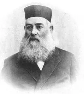 Самуил Исаакович Чепелевецкий 1835 после 1910 потомственный почетный - фото 71