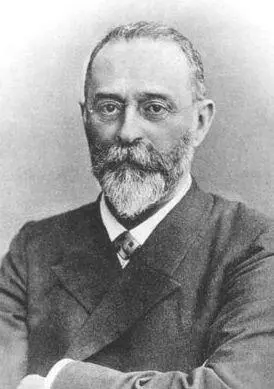 Лазарь Соломонович Минор 18551942 врачневропатолог один из основателей - фото 77