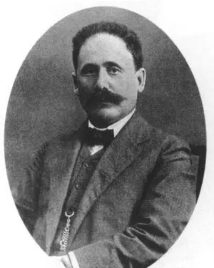 Урий Александрович Каган р в 1860 г адвокат специалист по еврейскому - фото 80