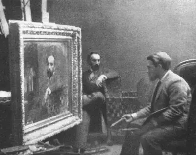 В А Серов пишет портрет Левитана в его мастерской 1893 год Усадьба - фото 84