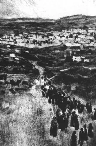 Рисунок И Левитана Дорога в Иерусалим 1899 г использованный для - фото 86