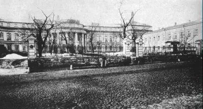 Здание Московской консерватории на Большой Никитской улице Фото 1880х годов - фото 91