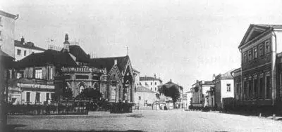 Вид Собачьей площадки Справа в глубине дом 5 где находилась музыкальная - фото 96