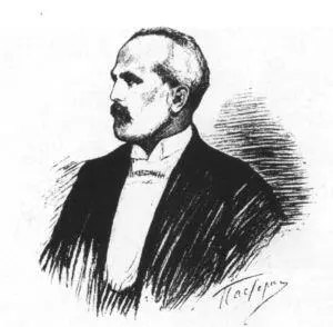 Л О Пастернак Портрет В О Гаркави из концертной программки Объявление - фото 99