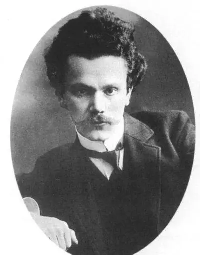 Александр Борисович Гольденвейзер 18751961 пианист композитор педагог - фото 102